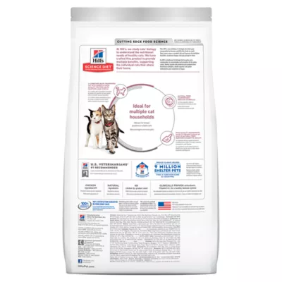 Product Hill's Science Diet Adult Dry Cat Food Multiple Benefit - Chicken, 15.5 lb