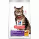 Product Hill's Science Diet Adult Dry Cat Food Sensitive Stomach & Skin - Chicken, 7 lb