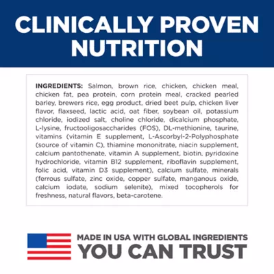 Product Hill's Science Diet Kitten Dry Food - Sensitive Stomach and Skin, Salmon & Brown Rice, 6 lb