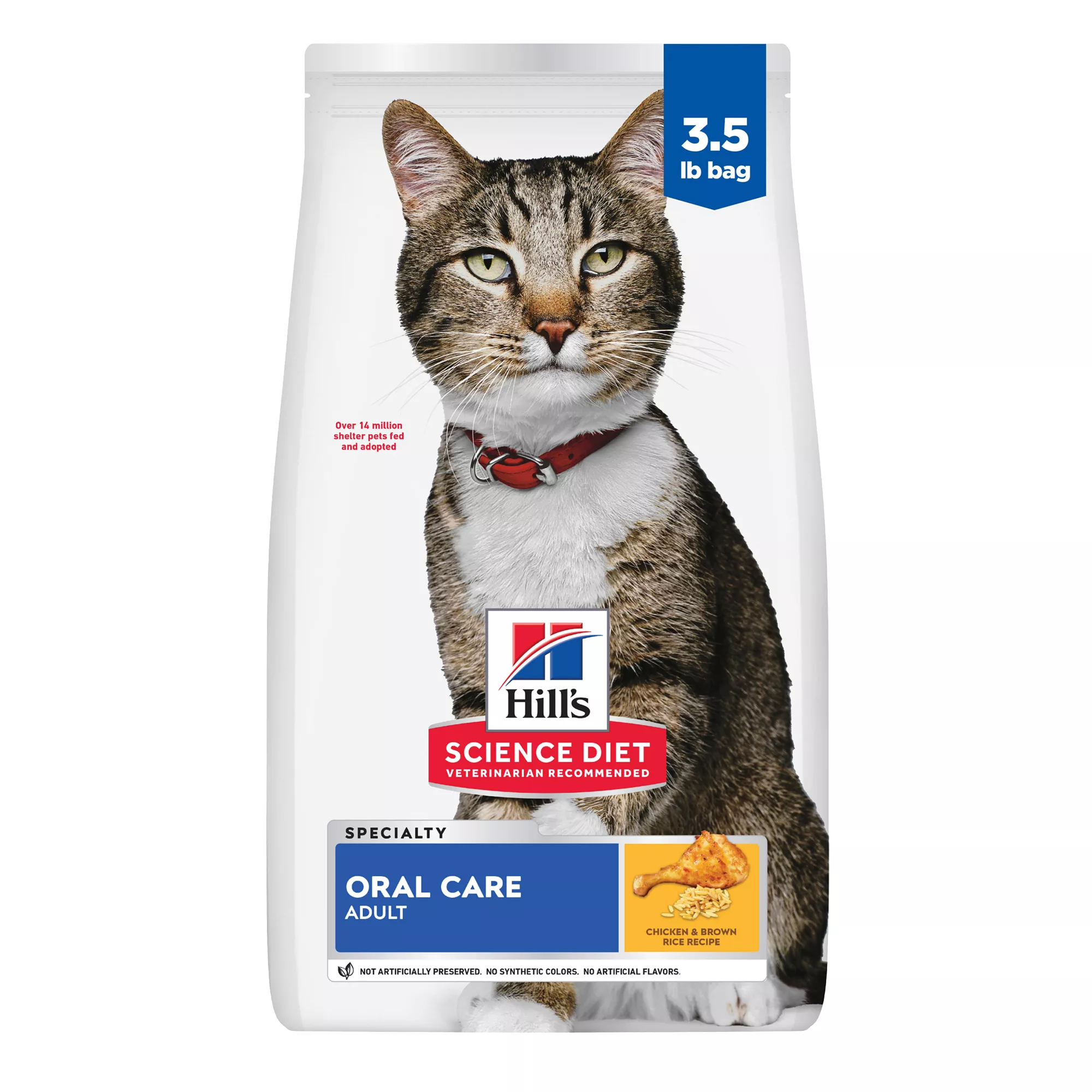 Hill's Science Diet Adult Dry Cat Food Oral Care  - Chicken, 7lb