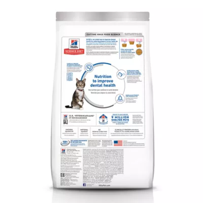 Product Hill's Science Diet Adult Dry Cat Food Oral Care  - Chicken, 7lb