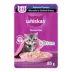 WHISKAS Favourites Kitten Wet Cat Food Morsels In Gelled Gravy Salmon - Pouch, 85g image thumbnail 1