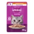 WHISKAS Favourites Adult Cat Wet Food - Tuna Cuts In Gravy - Pouch image thumbnail 1