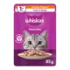 Product WHISKAS Favourites Adult Cat Wet Food - Tuna Cuts In Gravy - Pouch