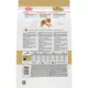 Product Royal Canin Breed Health Nutrition Pomeranian Adult Dog Dry Food
