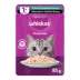 WHISKAS Favourites Adult Wet Cat Food Morsels In Gelled Gravy - Pouch, 85g image thumbnail 1