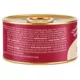 Product Made By Nacho# Flaked Adult Wet Cat Food - Natural, 3oz