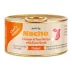 Made By Nacho# Flaked Adult Wet Cat Food - Natural, 3oz image thumbnail 1