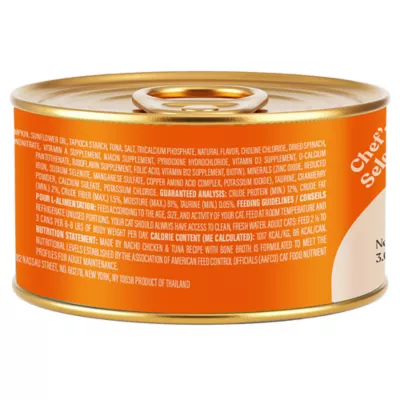 Product Made By Nacho# Flaked Adult Wet Cat Food - Natural, 3oz
