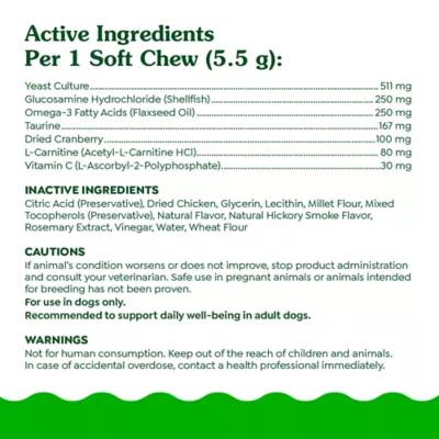 Product Greenies Dog Supplements 8-in-1 Multi-Benefit Chicken Flavor, 15.5 oz. Container