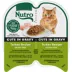 Nutro Cat -  Adult, Wet Food, Cuts in Gravy, Split Cup, 2.64 OZ image thumbnail 1