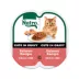 Nutro Cat -  Adult, Wet Food, Cuts in Gravy, Split Cup, 2.64 OZ image thumbnail 1