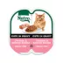 Nutro Cat -  Adult, Wet Food, Cuts in Gravy, Split Cup, 2.64 OZ image thumbnail 1