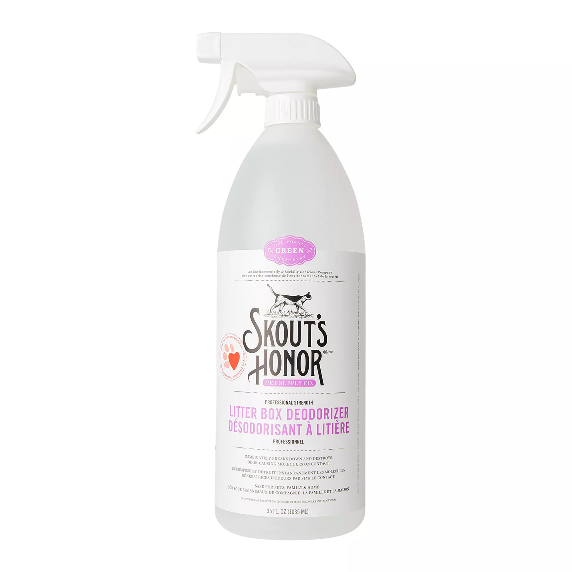 Skout's Honor Cat Litter Box Deodorizer - 35 oz