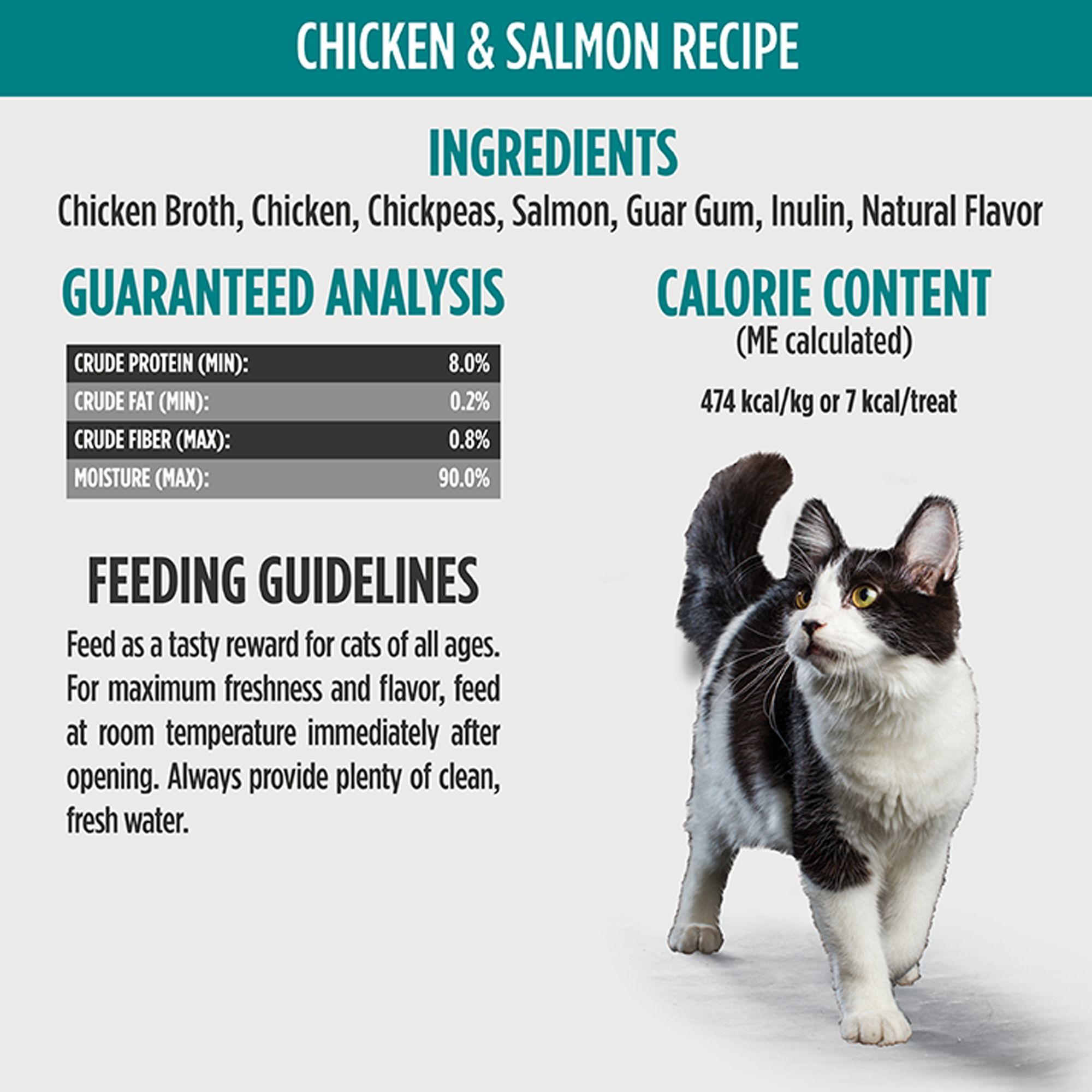 Nulo Perfect Puree Lickable Cat Treats Variety Pack - thumbnail 7