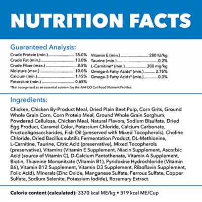 Product IAMS Proactive Health Adult Indoor Weight & Hairball Care - Chicken