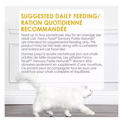 Product Fancy Feast Savoury Puree Naturals Cat Treats - Seafood Favourites Variety Pack, 16 Count
