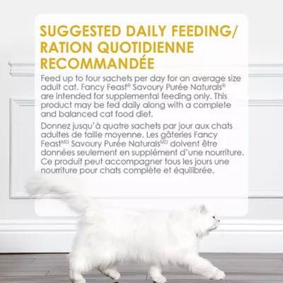 Product Fancy Feast Cat Treats - Savoury Puree Chicken Variety Pack 1.44 KG