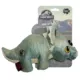 Product GMason Jurassic World Sinoceratops Dinosaur Plush Dog Toy