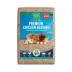 Small Pet Select Pine Shavings Chicken Bedding 141 L image thumbnail 4