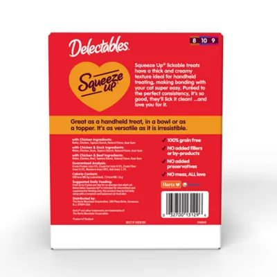 Hartz Delectables Squeeze Up - Variety Pack, 72 CT, 36 OZ - Image 7