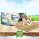 Product Small Pet Select Chicken Nesting Pads 12 Pk