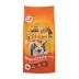 Friskies® Tender and Crunch'd Adult Dry Cat Food image thumbnail 1