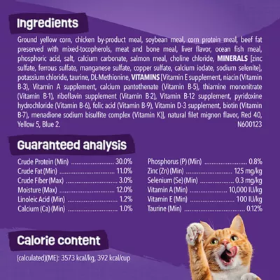 Product Friskies® Surfin' & Turfin' Favorites Adult Dry Cat Food