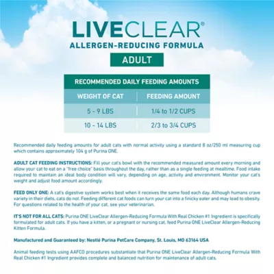 Purina ONE LiveClear Allergen Reducing Adult Dry Cat Food - Chicken - Image 5