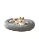 Product Arlee Home & Pet Orbit Orthopedic Eco-Friendly Memory Foam Pet Bed