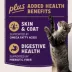 Natural Balance Ultra Protein+ Wet Cat Food, Skin/Coat/Digestive Health-Salmon w/Pmpkn, Puree Topper image thumbnail 7