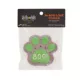 Product Thrills and Chills Boo! Decorated Paw Cookie Dog Treat 1 Count 2 OZ