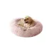 Arlee Home & Pet Shaggy Calming Orthopedic Eco-Friendly Donut Pet Bed image thumbnail 2