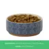 Top Paw® Quilted Paws Ceramic Dog Bowl image thumbnail 4