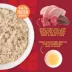 Tiki Dog Savory Paté Wet Dog Food image thumbnail 4