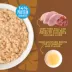 Tiki Dog Savory Paté Wet Dog Food image thumbnail 4