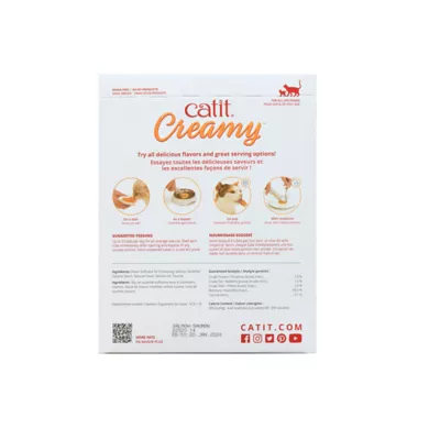 Product Catit Creamy Salmon Flavour Cat Treat, 50 ct