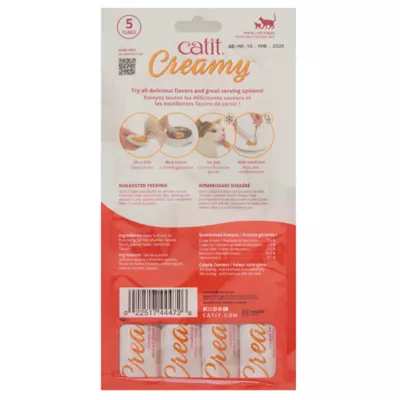 Product Catit Creamy Tuna Flavour Cat Treat, 5 ct