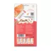 Catit Creamy Tuna Flavour Lickable Cat Treat, 5 ct image thumbnail 10