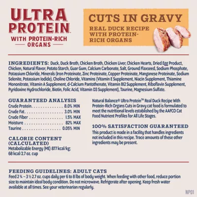 Natural Balance Ultra Protein Wet Cat Food - In Gravy, 2.7oz - Image 2