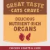 Natural Balance Ultra Protein Wet Cat Food - In Gravy, 2.7oz image thumbnail 4
