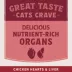 Natural Balance Ultra Protein Wet Cat Food - In Gravy, 2.7oz image thumbnail 4