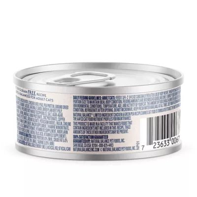 Natural Balance Limited Ingredient Wet Cat Food - Pate, 3 oz. - Image 2