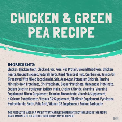 Natural Balance Limited Ingredient Wet Cat Food - Pate, 3 oz. - Image 3
