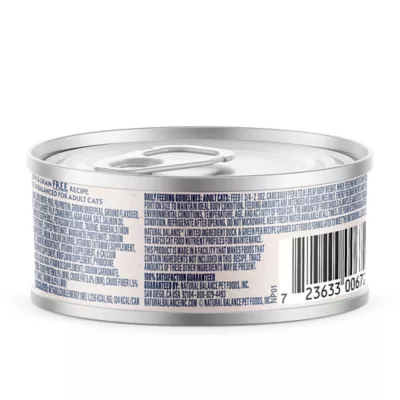 Natural Balance Limited Ingredient Wet Cat Food - Pate, 3 oz. - Image 2