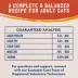 Natural Balance Limited Ingredient Wet Cat Food - Pate, 3 oz. image thumbnail 4