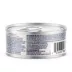 Natural Balance Limited Ingredient Wet Cat Food - Pate, 3 oz. image thumbnail 2