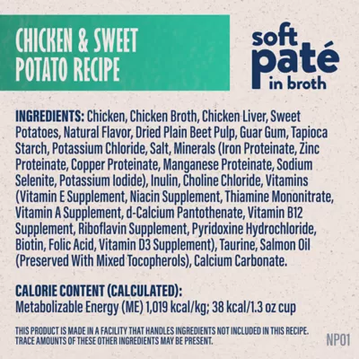 Product Natural Balance Limited Ingredient Wet Cat Food - Pate in Broth, 2.6oz