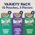 Natural Balance Original Ultra Wet Cat Food Platefulls - Variety Pack, 12 ct image thumbnail 3