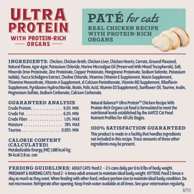 Product Natural Balance Ultra Protein Wet Cat Food - Protein-Rich Organs Pate, 2.8 oz